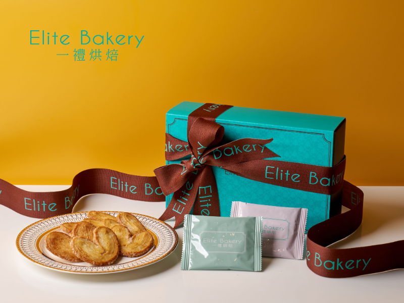 Elite Bakery 一禮烘焙 法式蝴蝶酥禮盒